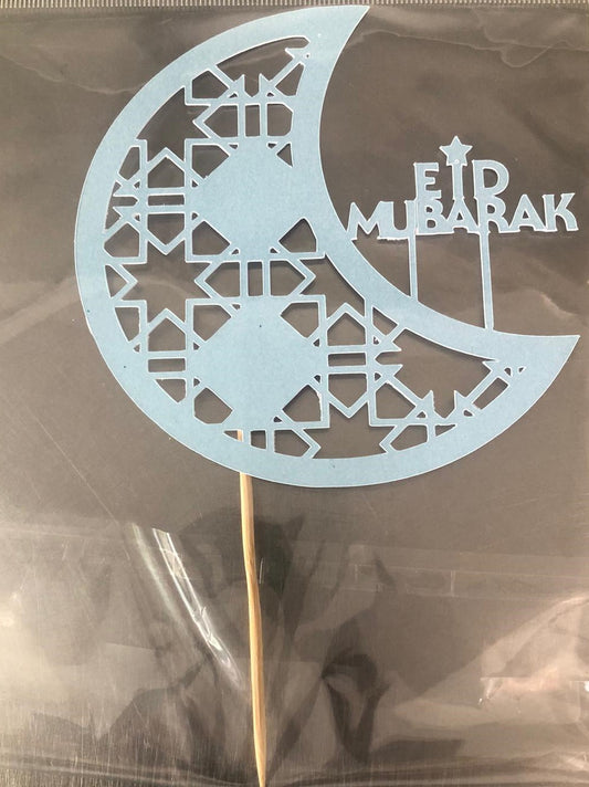 Eid Mubarak