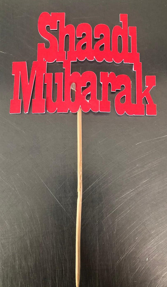 Shaadi Mubarak